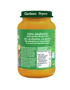 potito-zanahoria-tomate-pavo-gerber 2