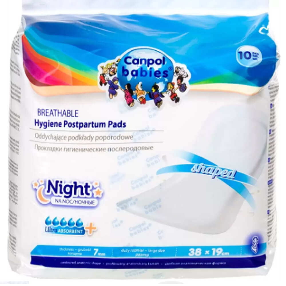 Canpol babies Postpartum Pads With Wings compresas posparto para la noche