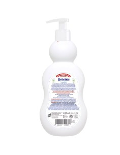 leche-hidratante-corporal 2