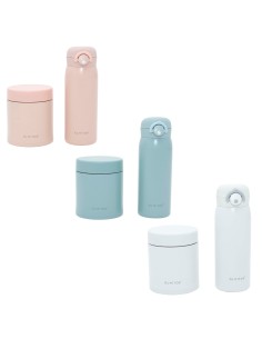 set-termos-solidos-liquidos-olmitos