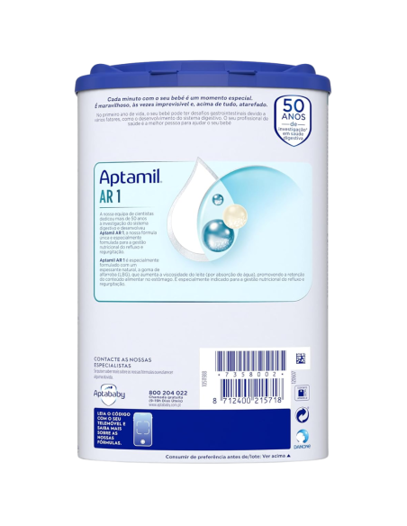 almiron-advance-ar-1-800g-2.jpg – Detalle del logotipo Advance AR.