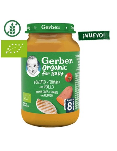 potito-boniato-tomate-pollo-gerber