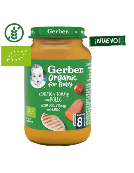 potito-boniato-tomate-pollo-gerber