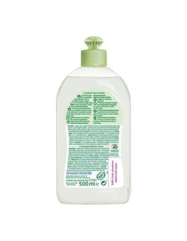 duplo-limpiabiberones-chupetes-500ml-frosch-baby-2.jpg – Vista frontal de las dos botellas.