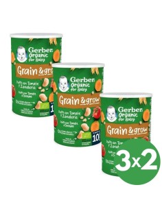Pack 3uds puff snack orgánico de cereales con tomate 35gr | Gerber - Nappy.es