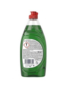 Comprar Fairy Original Regular 520ml [ Oferta ] - en Nappy.es 2