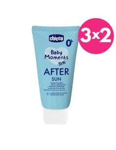 Chicco Leche Corporal Aftersun Infantil 150ml - Especial Verano
