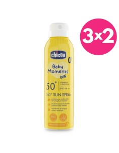 Spray Solar 360° SPF50+ Bebé 150ml Chicco