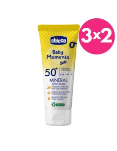 Crema Solar Mineral Chicco SPF50+ Bebé 75ml – Protección Alta