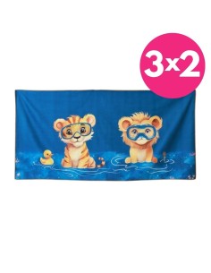 Oferta Toalla red de playa de microfibra león-tigre 150X75cm. Kiokids