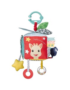 Maxi Cubo Sensorial 9 Actividades Sophie la girafe | Nappy.es