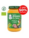 Potito hortalizas con ternera 190gr 6M+ | Gerber - Nappy.es